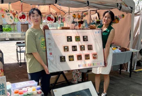 圖片10.png 圖片10.png